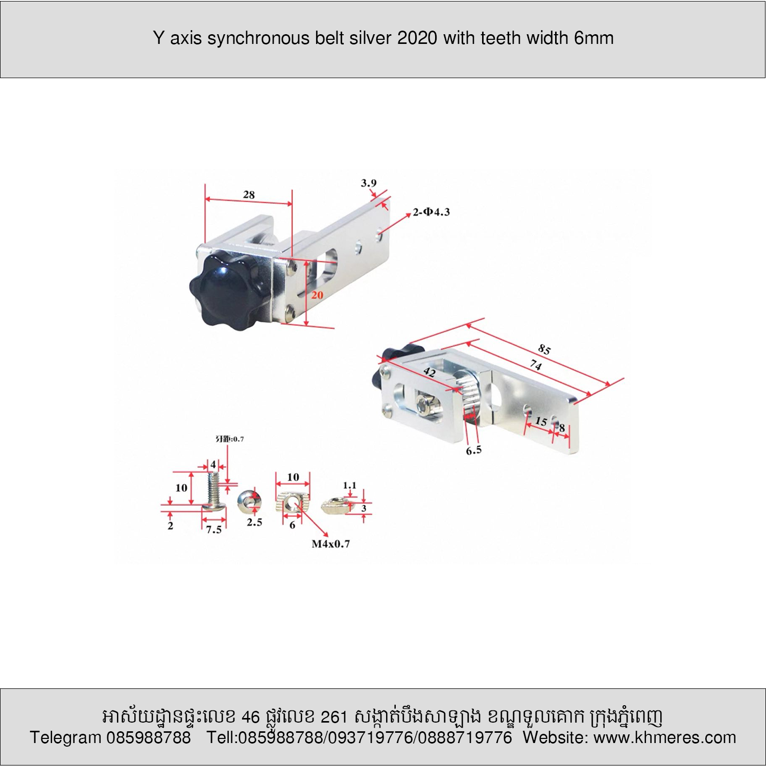 1744090389_Y axis synchronous 1744090389_Y axis synchronous